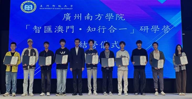 证书颁发6