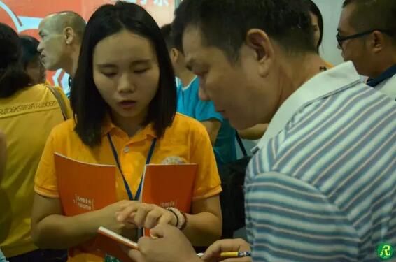 QQ截图20160629171752.jpg