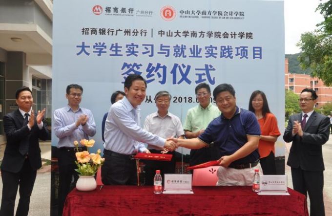 QQ截图20180713153827.jpg