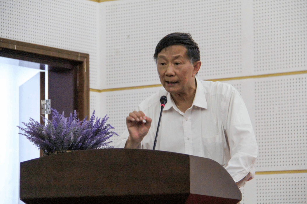 郭馆长发言