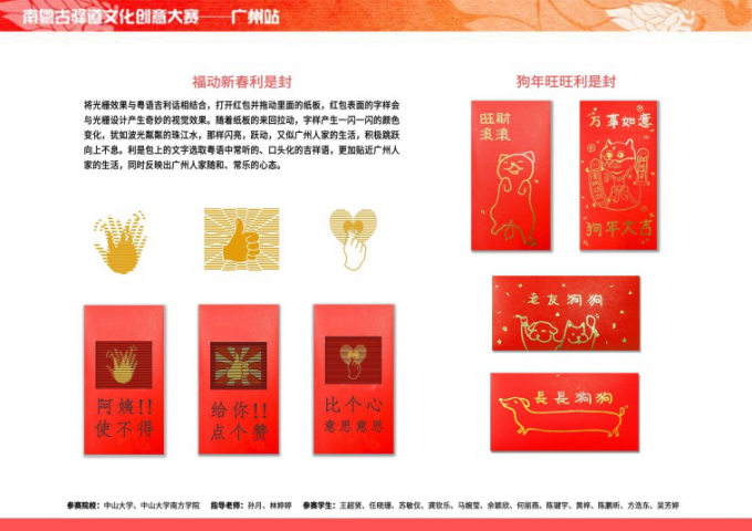 图片4.png