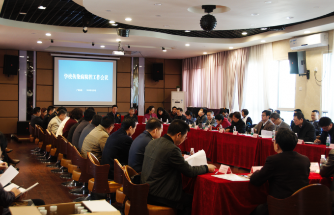 微信图片_20180309205737.png