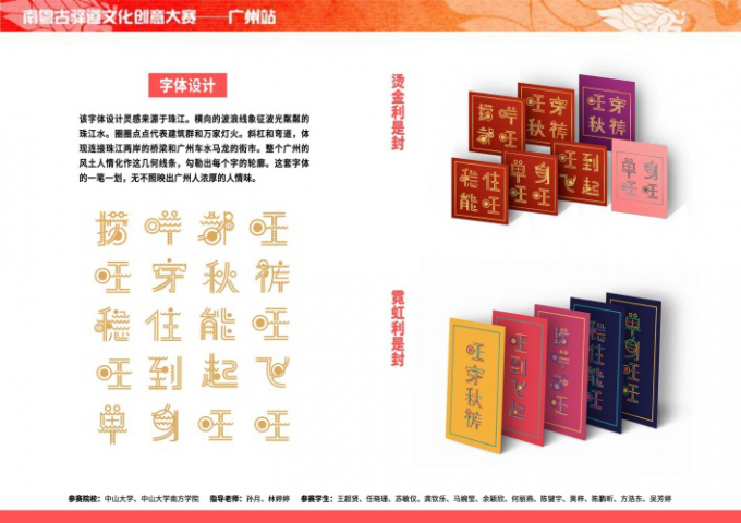 图片3.png