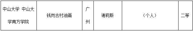 5.png