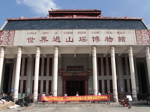 合照.jpg
