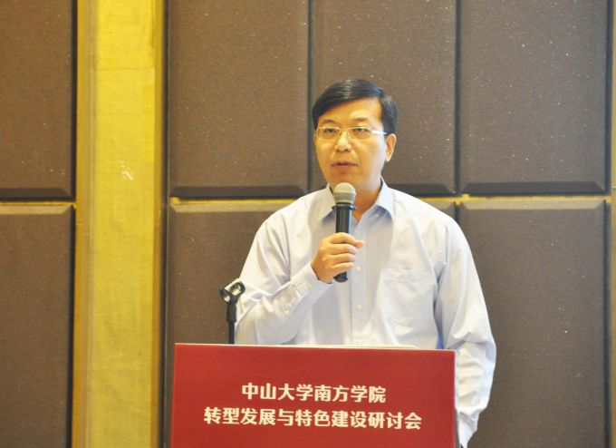 2黄南松.jpg