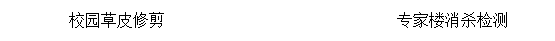 5d6f43d8d2917.png 23`H4@H{4~(3PLYOX7O)__8.png