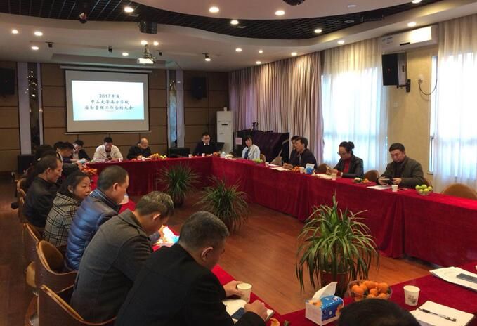 QQ截图20180117120134.jpg