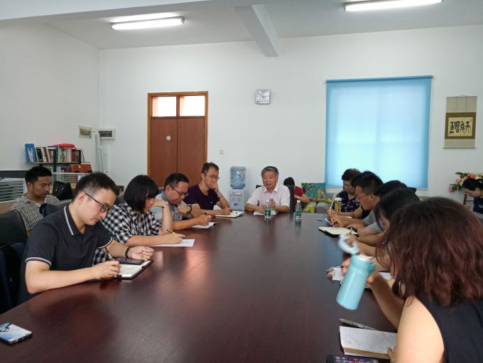 3会议照.jpg