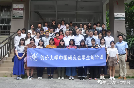 QQ截图20180831094031.png