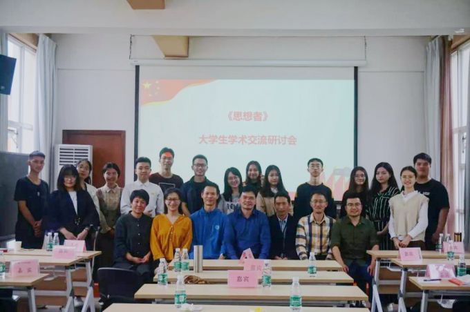结束合照1.jpg
