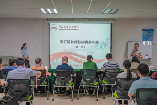 微信截图_20180531091545.png