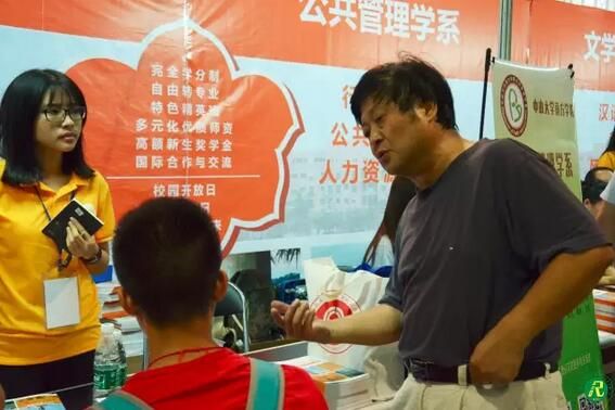 QQ截图20160629171736.jpg